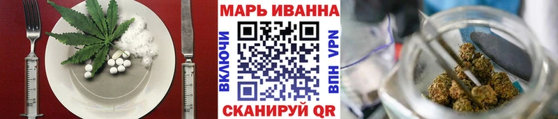 Купить закладки  Норильск  Еда ТГК марихуана 