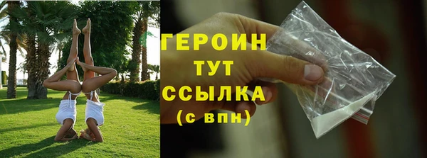 не бодяженный Иннополис