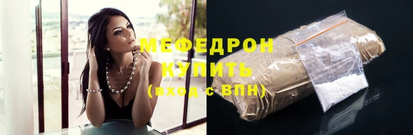 синтетический гашиш Инта