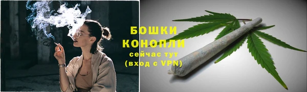 кристаллы Инсар