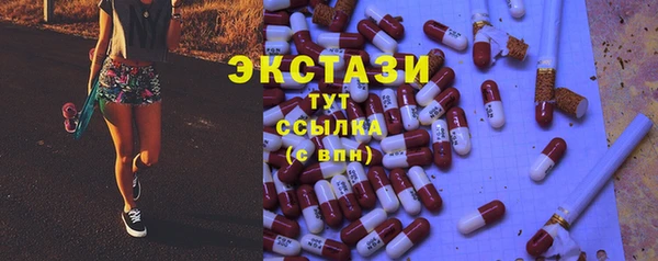 не бодяженный Иннополис