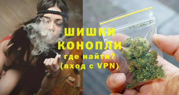 кристаллы Инсар