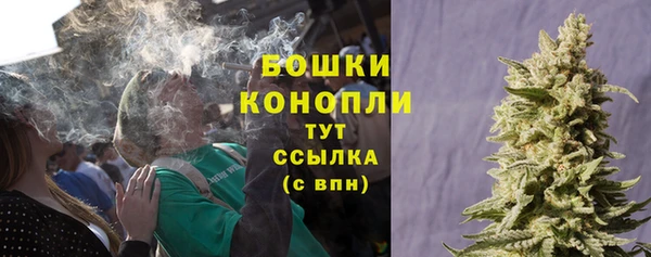 синтетический гашиш Инта