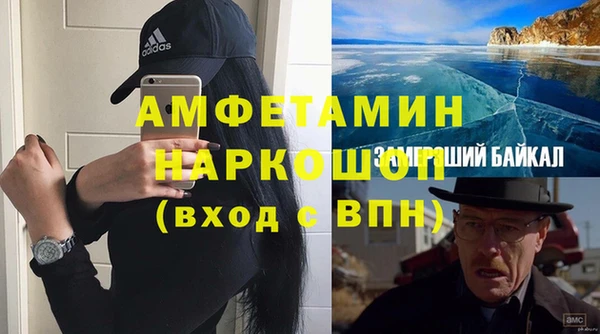 не бодяженный Иннополис