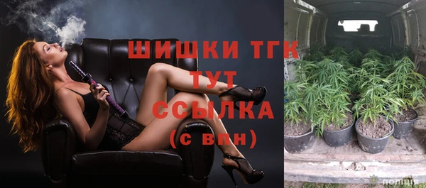 кристаллы Инсар