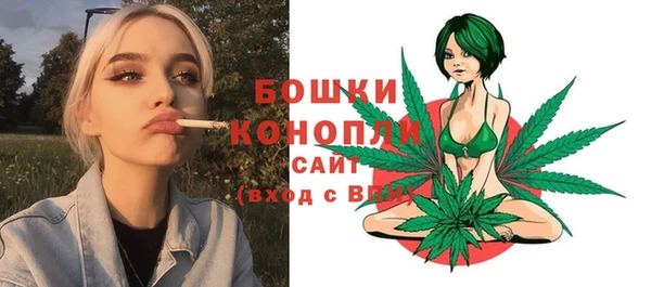 кристаллы Инсар