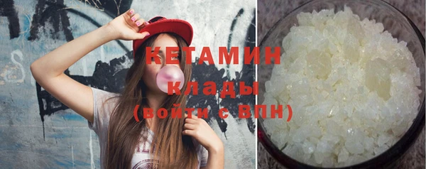 альфа пвп Каменск-Шахтинский