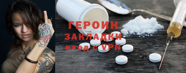 не бодяженный Иннополис