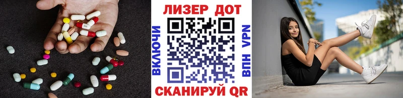 ЛСД экстази ecstasy  Купить  Норильск 