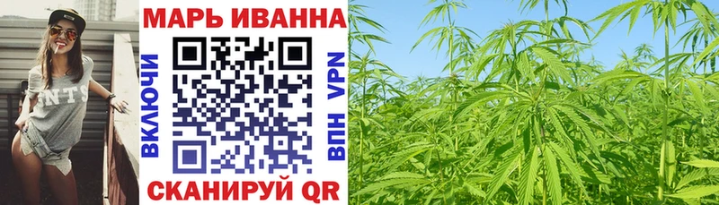 Купить закладки  Норильск  Шишки марихуана THC 21% 